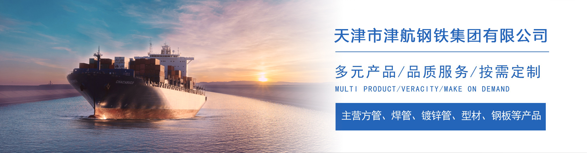 祥符关于我们